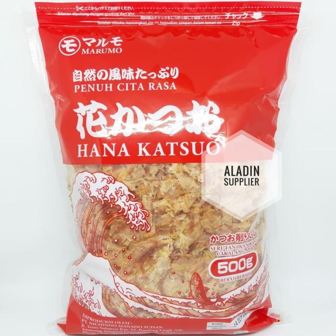 

Promo Marumo Hana Katsuo Katsuobushi - Bonito Flakes 500gr