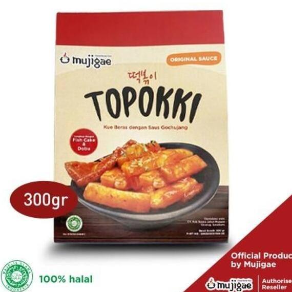 

Promo PAKET ISI 3 - Mujigae Topokki 300 gr / Teokbokki Instan / Tokpoki