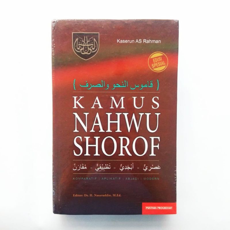 

kamus nahwu shorf