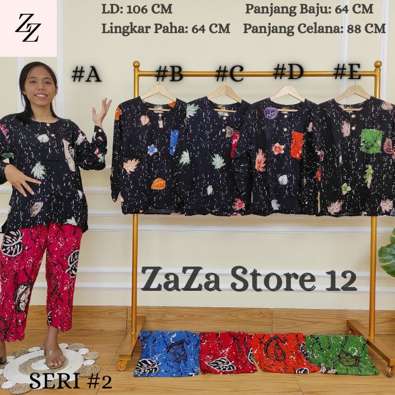 SETELAN AMARA -----DASTER RAYON PREMIUM/DASTER BATIK 100% ORIGINAL SMT COLLECTION