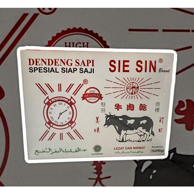 

Promo Dendeng Sapi Sie Sin Spesial Siap Saji 500gr