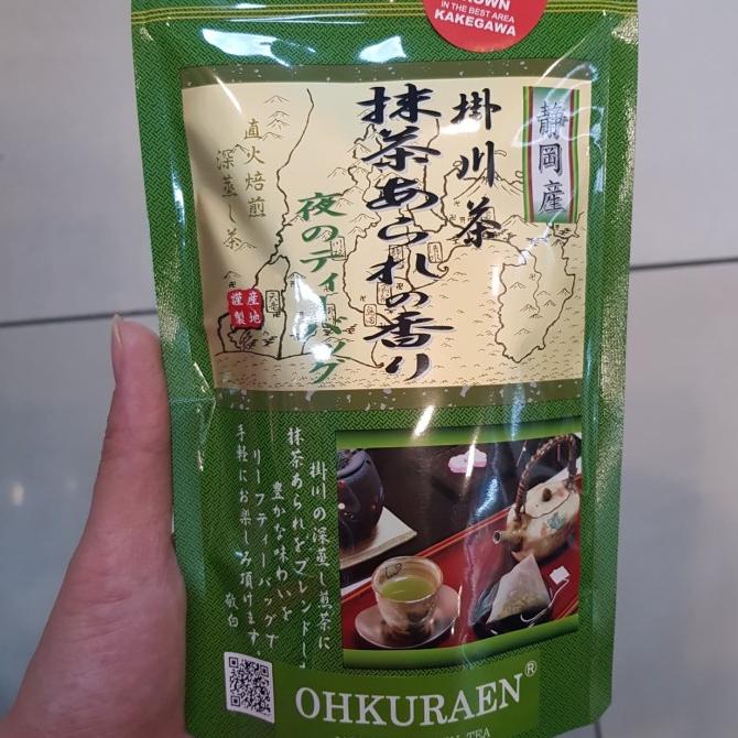 

!!!!!!] Ohkuraen Matcha arare genmaicha evening tea bags 50gr- teh celup