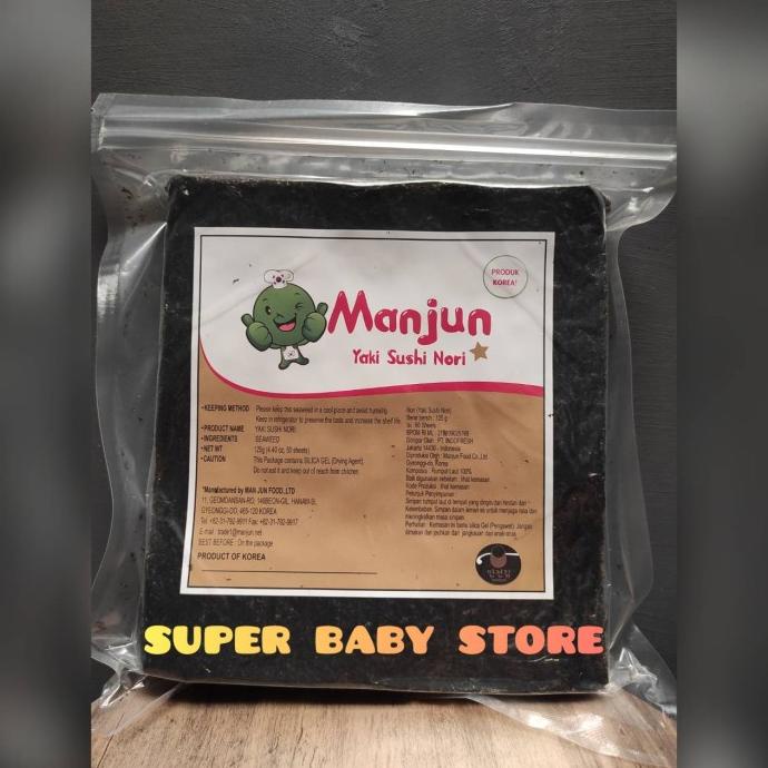 

+%+%+%] Sushi Nori Manjun Seaweed Rumput Laut 50 sheets/lembar
