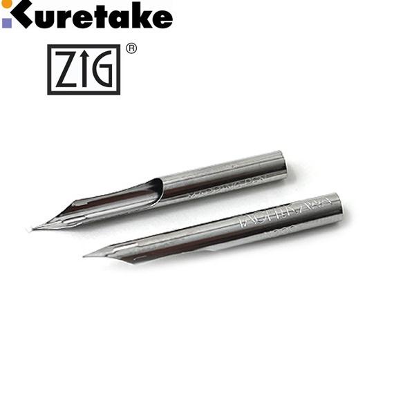 

Diskon Habis Kuretake Pen Nib Set (G-Pen/ Maru Pen/ School Pen/ Saji Pen)