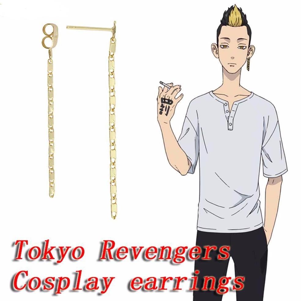Promo Habis Tr004 Anting Anime Cosplay Tokyo Revengers Shuji Hanma