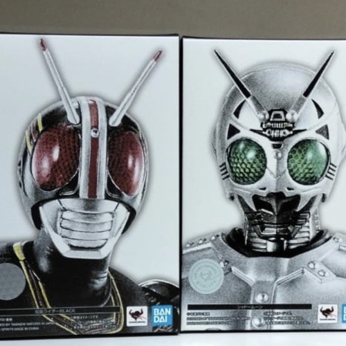 SHF SS Masked Rider Black + SS Kamen Rider Shadow Moon 1 Set H-r1487