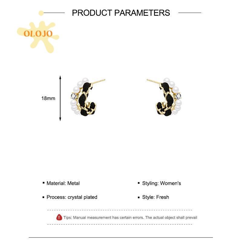 [Olojo.id] Anting Berbentuk C Mutiara Beludru Mewah Elegan Kepribadian High-end Anting Manis Keren