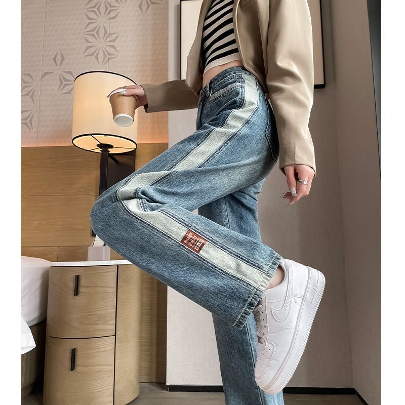 Red Pinggang tinggi lurus musim panas bagian tipis baru longgar retro tinggi kaki lebar kepribadian gaya elegan mengepel jeans wanita