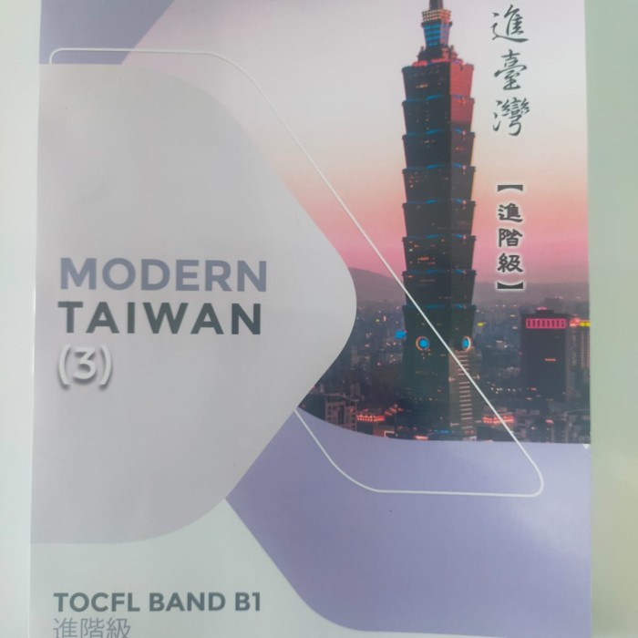 Flash Sale Modern Taiwan 3 Tocfl Band B1 Termurah