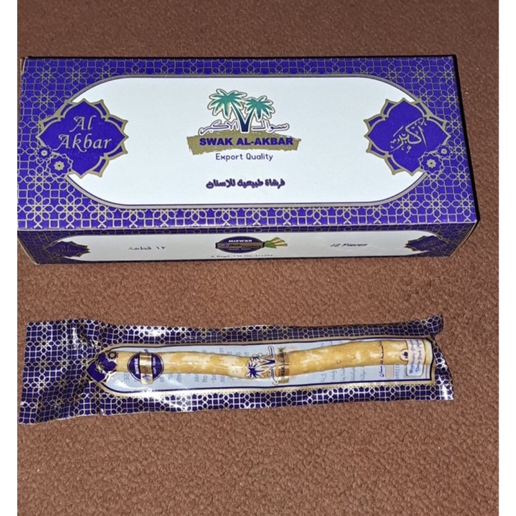 Siwak AL-AKBAR 6inc (5 LUSIN /60 pcs) 124.500 saja