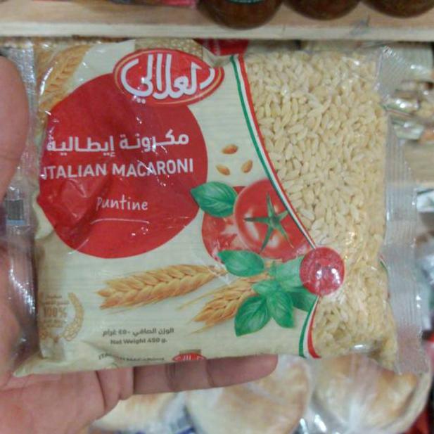 

Seller Beras gandum. Makaroni gandom dari arab merk alalali 08B