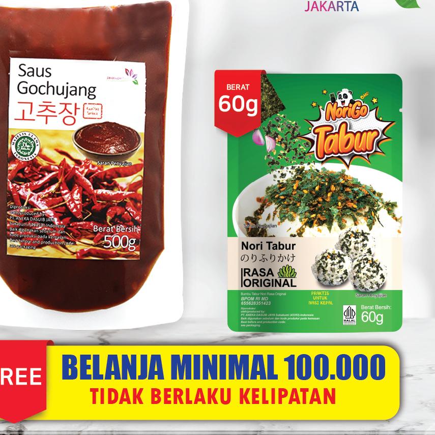 

Sale | FG2 | [HALAL] Gochujang 500g Rasa Asli Korea/Sauce Sambel Pasta/Chili Paste