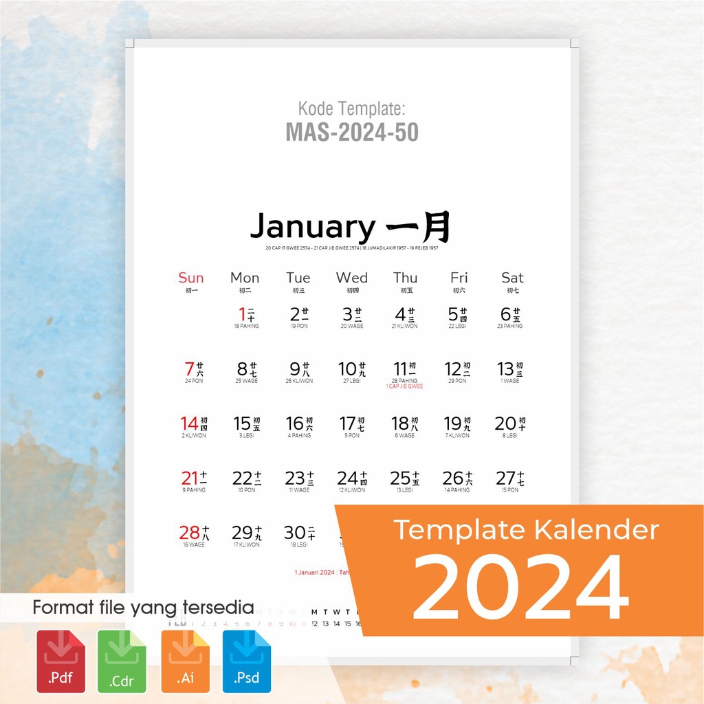 

Template Kalender 2024 50, Dilengkap Dengan Penanggalan Jawa, Hijriyah, Pasaran, china, Imlek, pranotomongso, wukon, MAS-2024-50