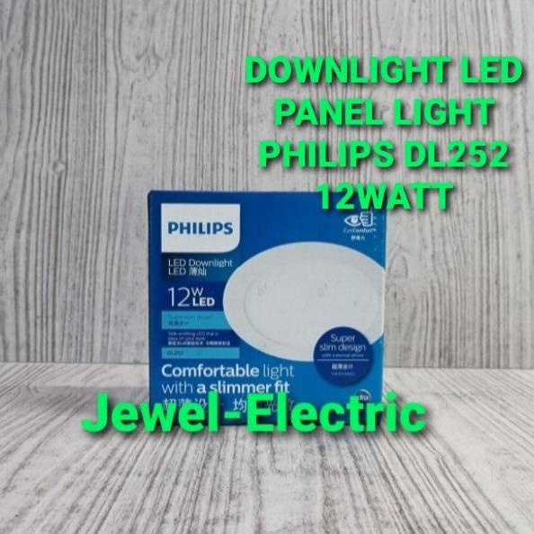 Lampu Downlight Philips DL252 12w/12watt Led Panel Light Philips Inbow