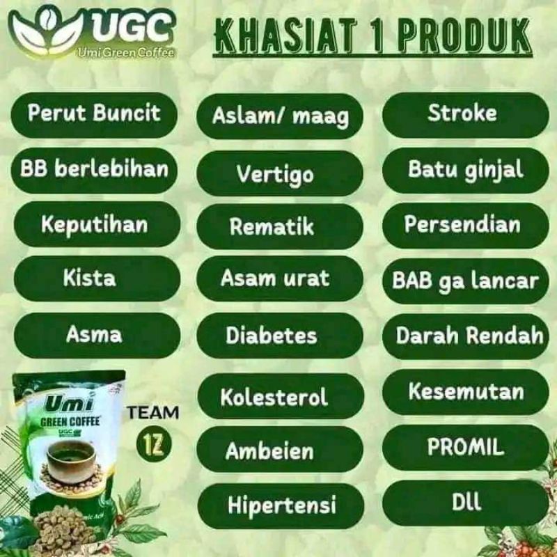 

umi green coffee