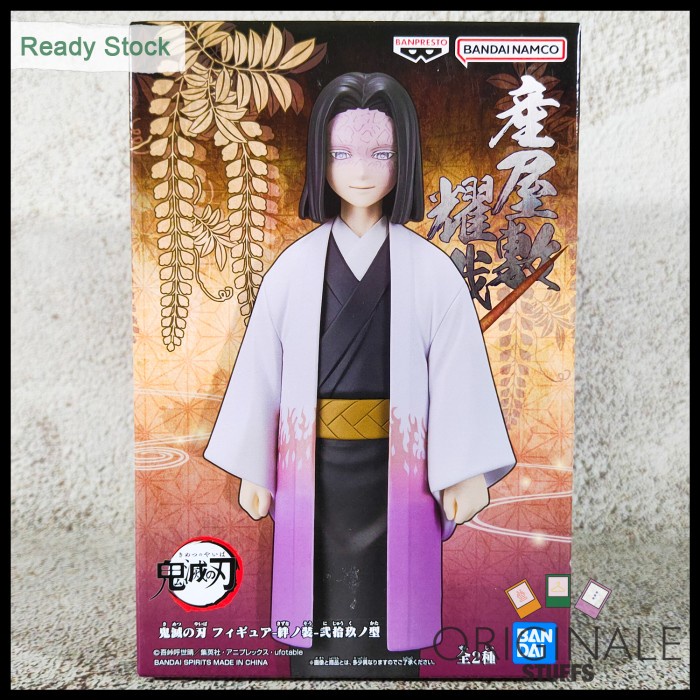 Hot Sale Banpresto Demon Slayer Kizuna No Sou Kagaya Ubuyashiki Figure Japver Terbaru