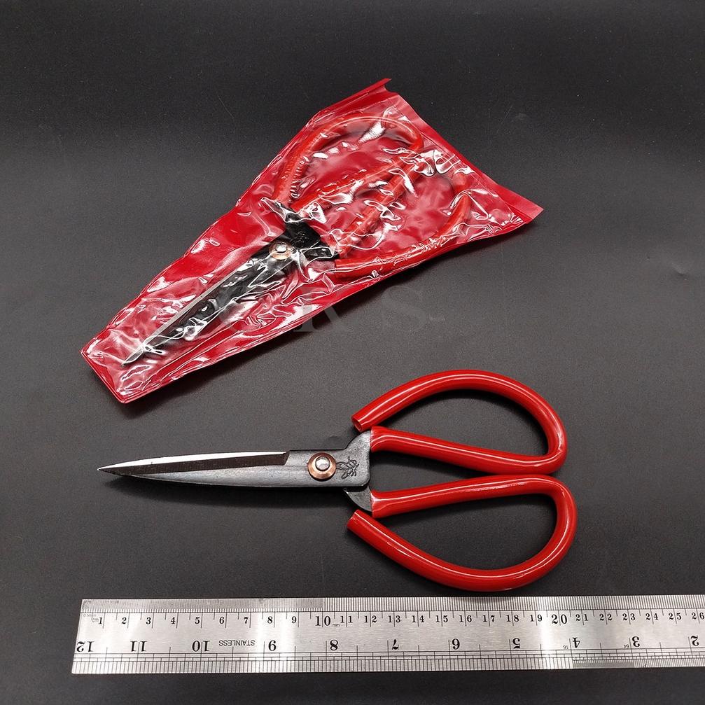 

70S0M Gunting kodok / gunting bahan kain / gunting kodok butterfly 21cm ↑Baru