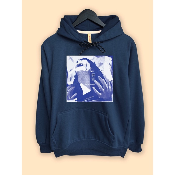 Jaket Hoodie Yoasobi Gunjou Japan Music
