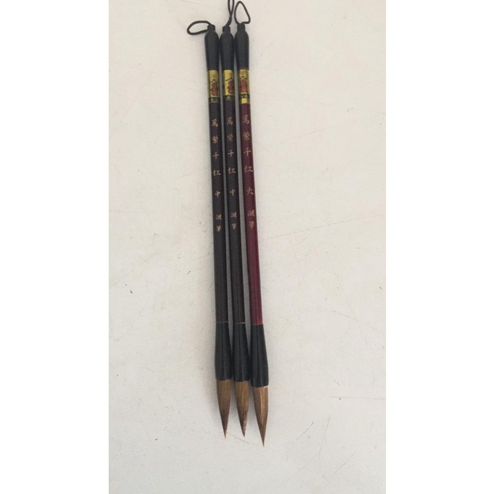 

Terlaris Maobi Batang Merah