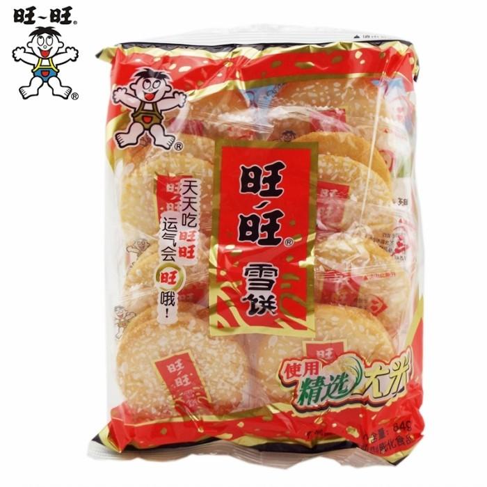 

Biskuit Salju Wangwang/ Kualitas Terbaik