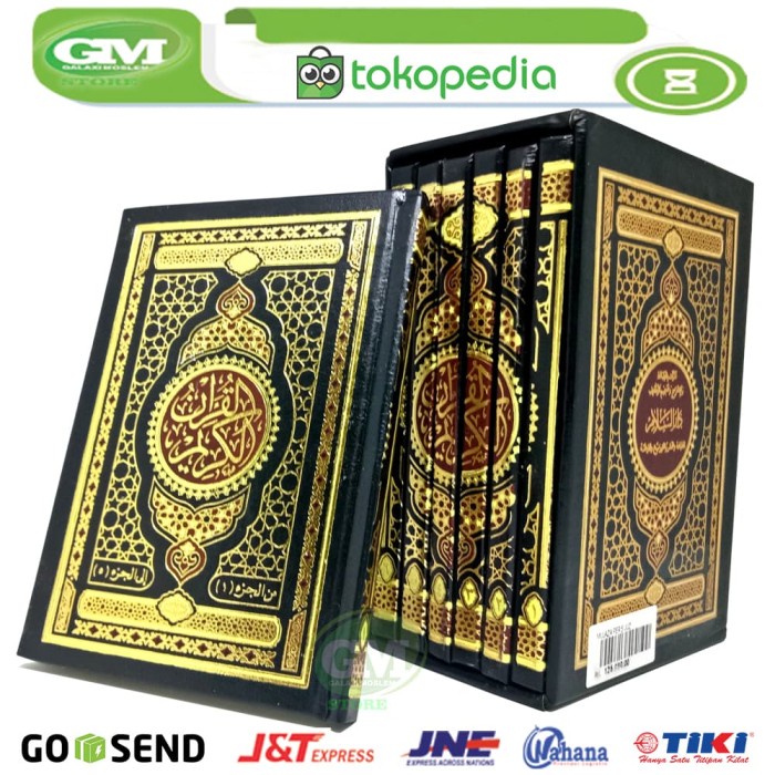 Ready Al Quran Saku Per 5 Juz