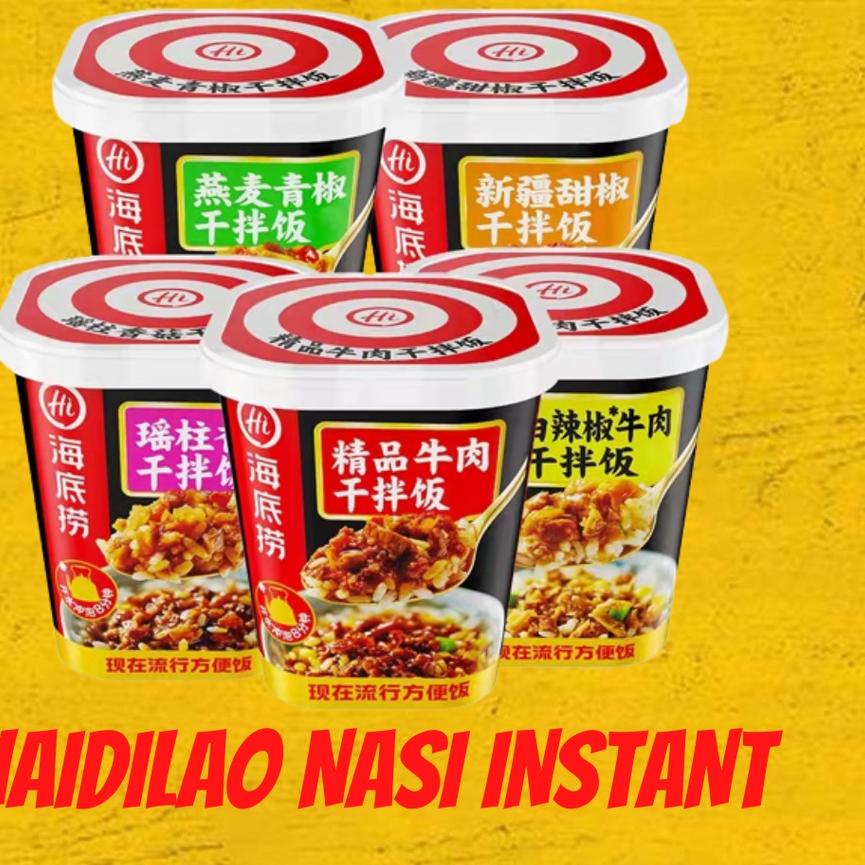 

Limited | KP8 | Haidilao Nasi Instant 海底捞干拌饭