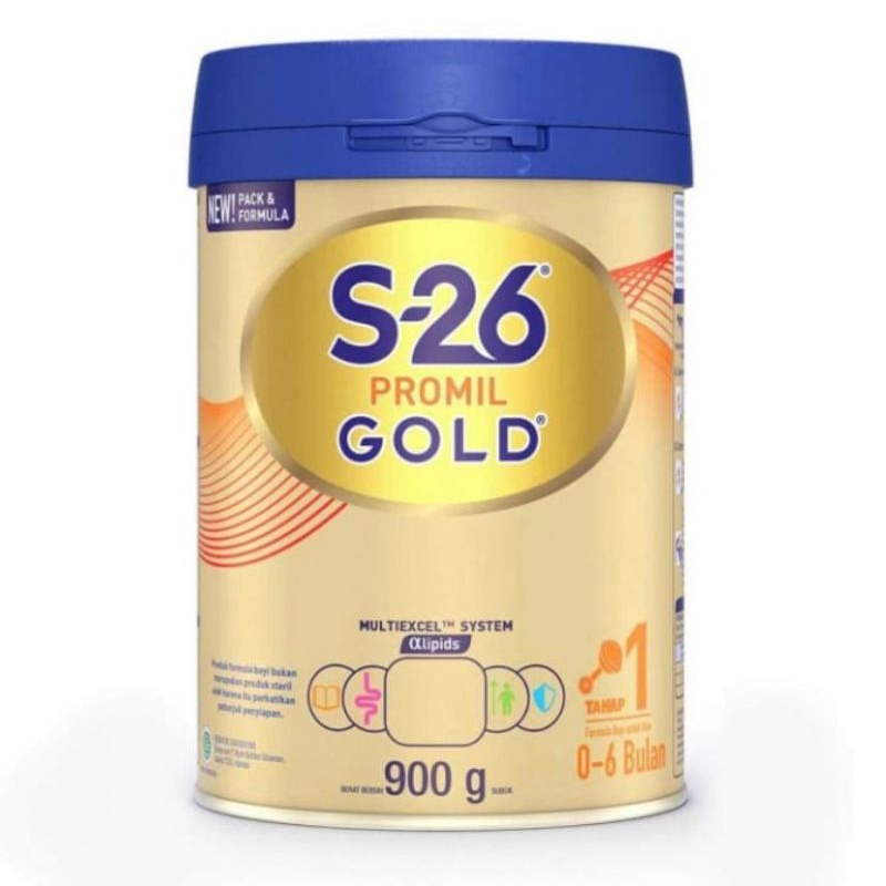 S26 Procal Gold