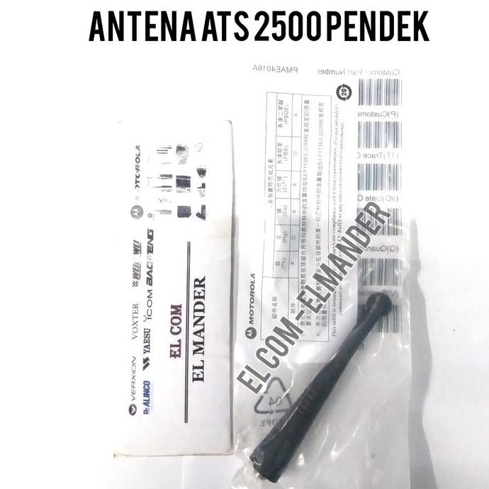 Grosir Antena Ht Motorola Ats 2500 / Xts 2500 Pendek - Antena Ht Motorola Trunking Uhf Ats2500 Xts25