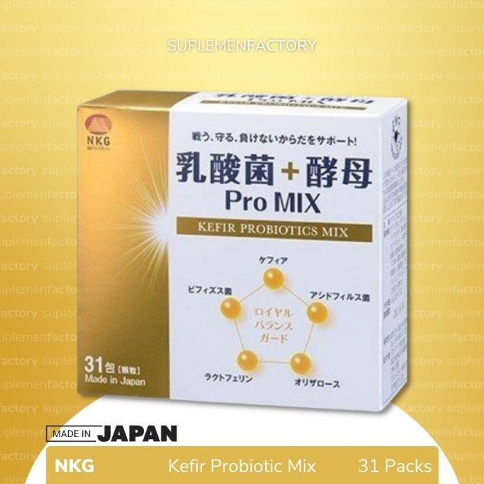 

No 1 Japan Probiotic - Pro Mix Lactic Acid Bacterium + Yeast 31 Sachet ---NEW---