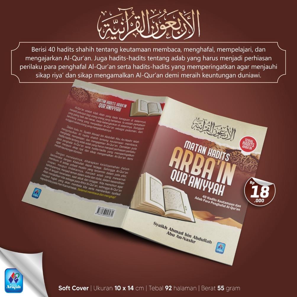 Matan Hadis Arbain Quraniyyah Buku Hadis Tentang Al Quran