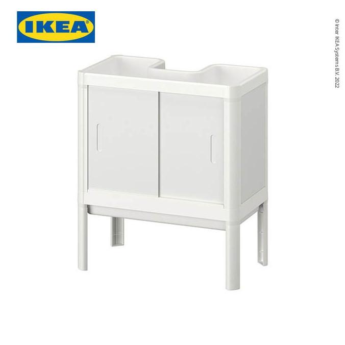 IKEA LILLTJRN Kabinet Wastafel Putih dengan Dua Pintu 44x50x25 cm