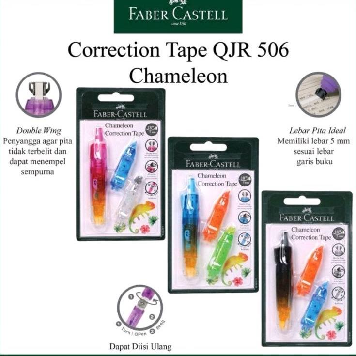 

FABER-CASTELL CORRECTION TAPE QJR-506 CHAMELEON (PCS) .