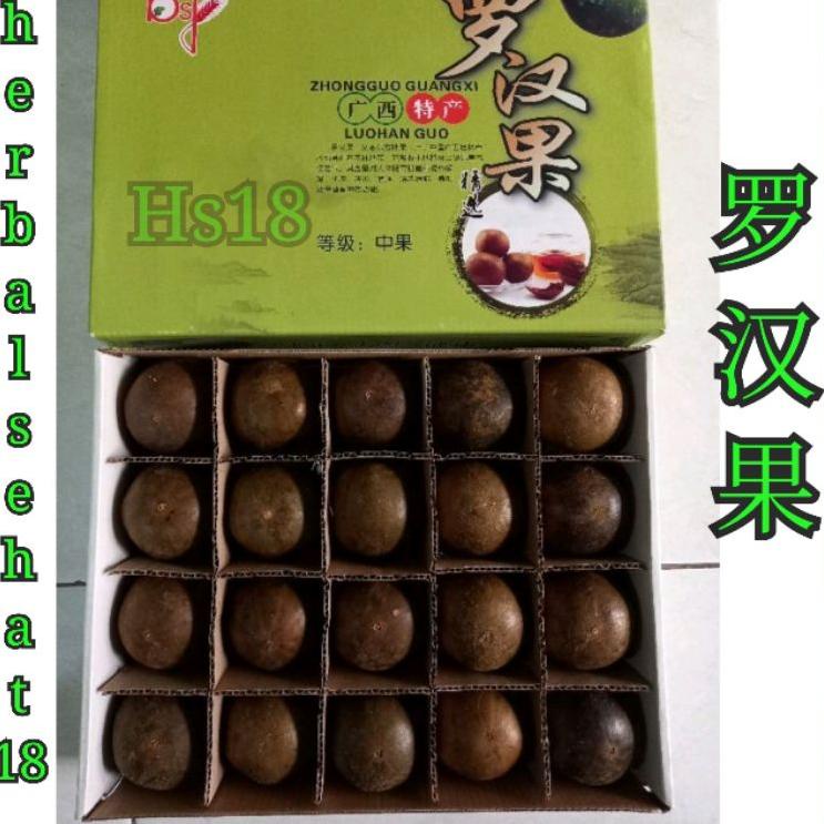 

Grosiran Murah Buah Lohanko 1Box isi 20 Buah / Buah Lo Han Ko / Lohanko 1 Box 中罗汉果 / buah Lohankuo / Lo Han Ko / Lohanguo / Lo Han Guo / Lohankuo Buah Lo Han Kuo / lohanko / Luohanko Luohanguo Luo han Guo BUKAN BUAH LONTAR !!!