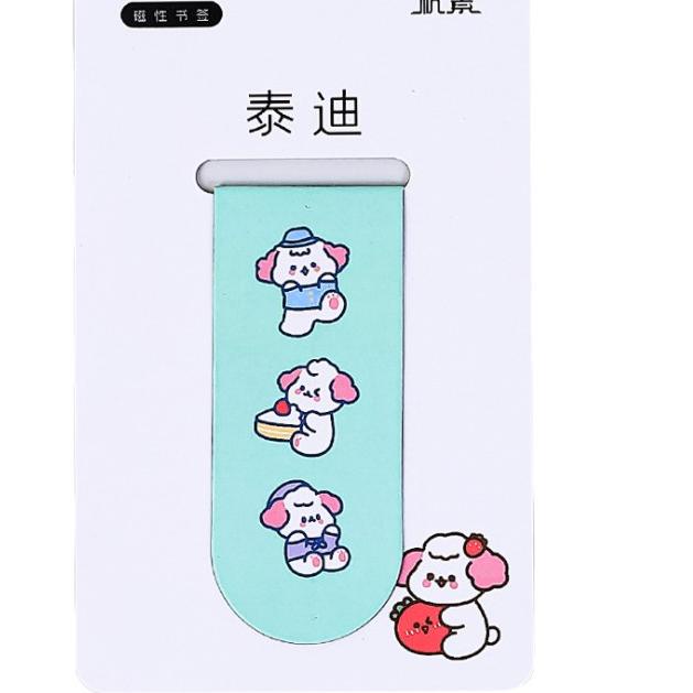 

Sale | TD4 | J2 - pembatas buku magnet cartoon lucu Korea stationery magnetic bookmarks