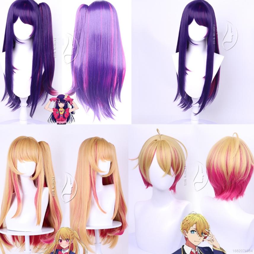 PROMO Oshi no Ko Cosplay Wig Anime Emas Ungu Rambut Hoshino Ai Ruby Aquamarine Berbulu Sopak Tahan P