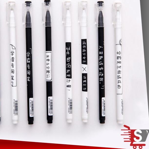 

Limited | HJ6 | OSM JKT S5716 Pulpen Gel / Pulpen Aksen Japanses Pelajar & Kantor / Pulpen Souvenir / Alat Tulis Kerja / Pena Lucu Souvenir Import