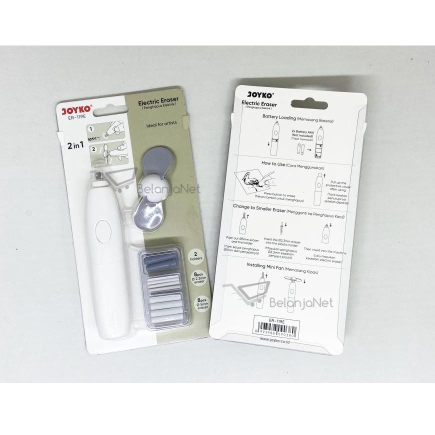 

37 Penghapus Elektrik Otomatis | Electric Eraser Joyko ER-119E jadi kipas ❆Terlaris
