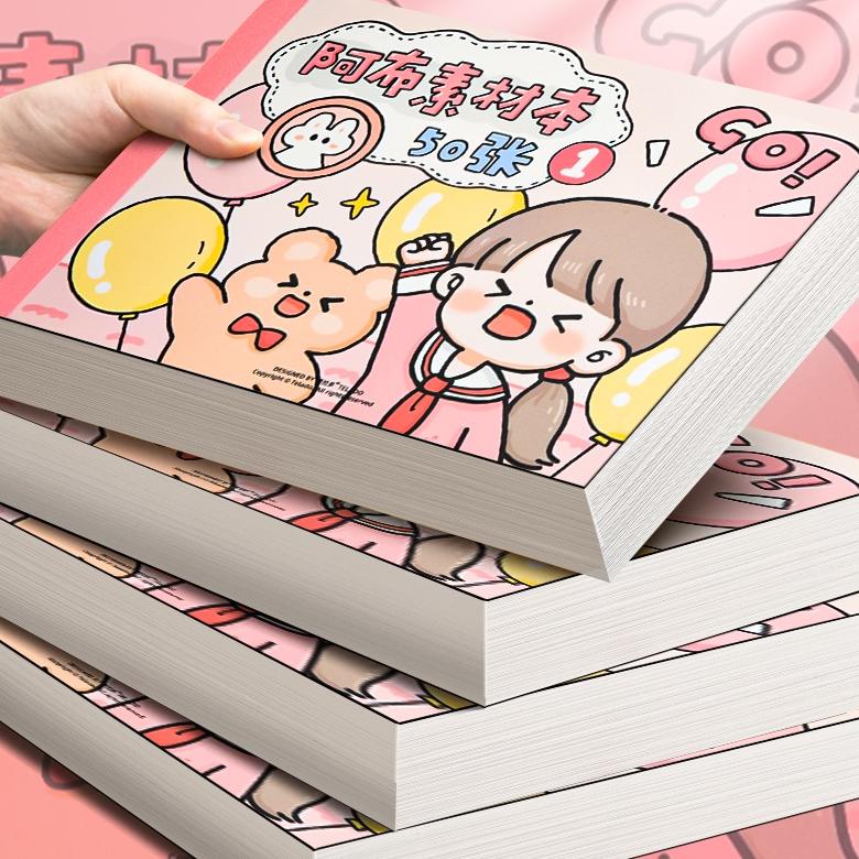 

Baru 50 Lembar / Set Stiker Motif Kartun Lucu Untuk Dekorasi Buku Catatan kertas lucu stiker hiasan buku / Diary DIY ..