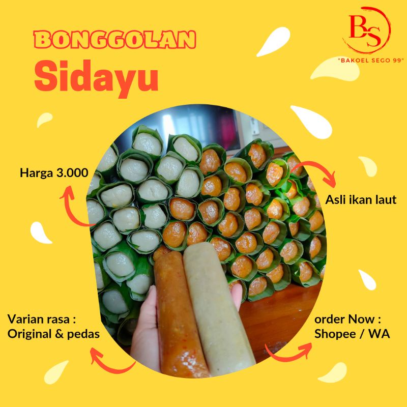 

BONGGOLAN (CIRENG) IKAN KHAS SIDAYU, TERMURAH !!! (wajib baca Deskripsi)