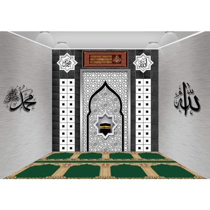 WALLPAPER CUSTOM 3D UNTUK MUSHOLLA 3