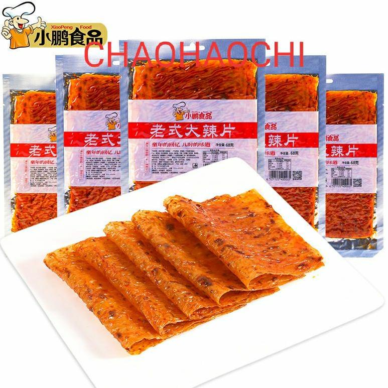 

>XG34448< 老式大辣片LAO SHI DA LA PIAN SPICY SKIN TOFU