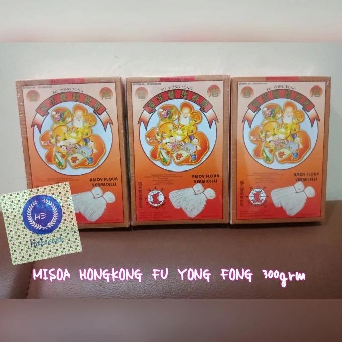 

[COD] E993 MISOA HONGKONG CAP ORANG TUA / FU YONG FONG 300grm ➽Terupdate