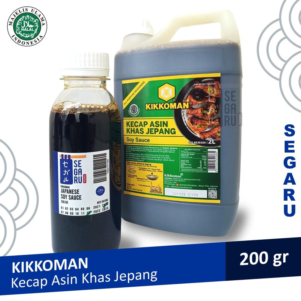

[COD] ➧ Kikkoman Shoyu Soy Sauce All Purpose Halal - Kecap Asin Jepang 200 Gram 95