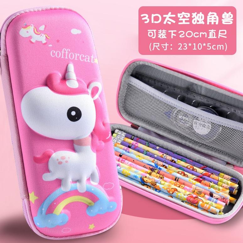 

Terbaik TEMPAT PENSIL KOTAK PENSIL GAMBAR 3D ANAK TA099 ,.