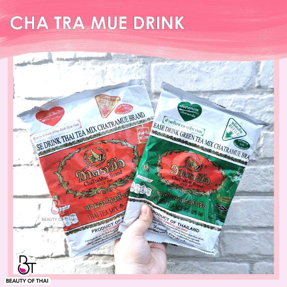 

Hot Sale - CHATRAMUE THAI GREEN TEA / CHA TRA MUE BRAND / MINUMAN MILK GREEN TEA / MINUMAN SERBUK ORIGINAL THAILAND !!