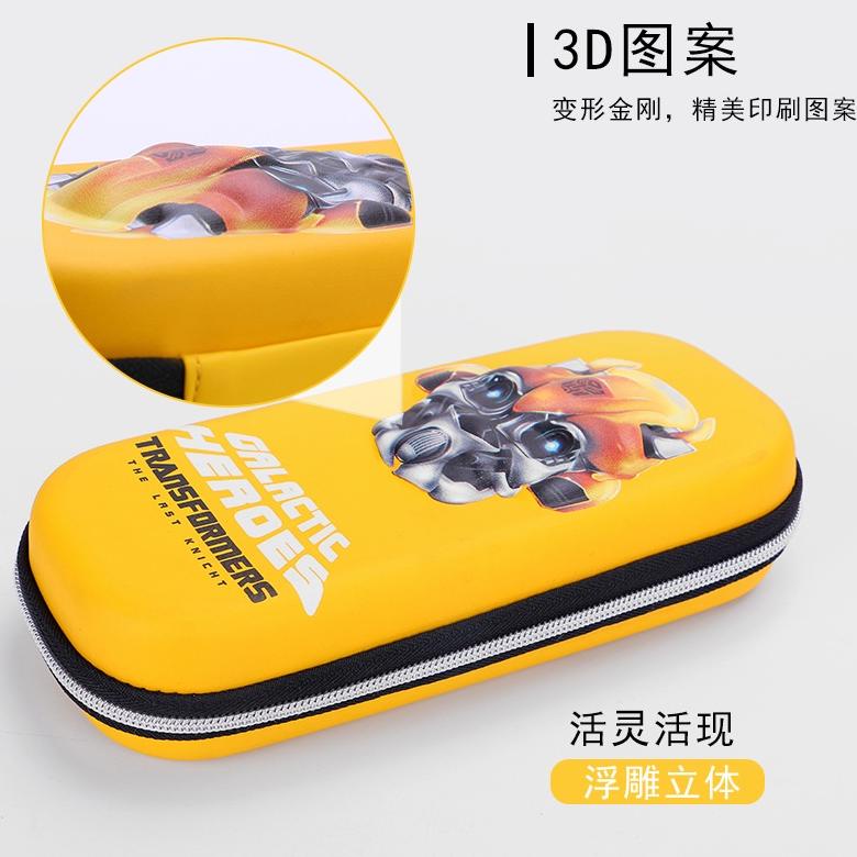 

Update - Tempat Pensil Transformer 3D Pencil Case / Kotak Pensil / EVA FOAM !