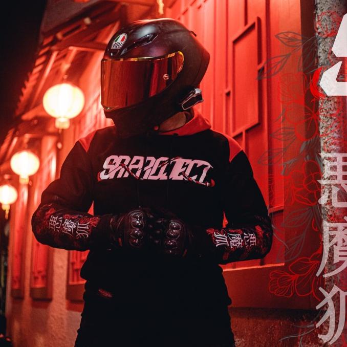 BRG BARU Hoodie Motorsport SR Project Kitsune Limited Edition