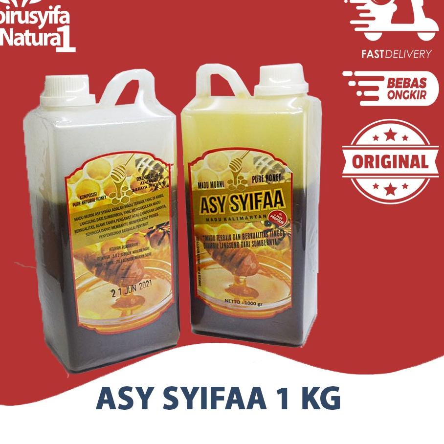 

COD MADU KALIMANTAN ASY SYIFAA PURE HONEY 1 KG | ASYSYIFAA | ASY SYIFA | ASYSYIFA murah