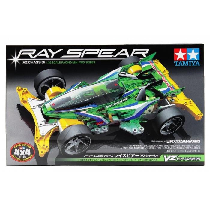 Tamiya 18099 Ray Spear VZ Chassis