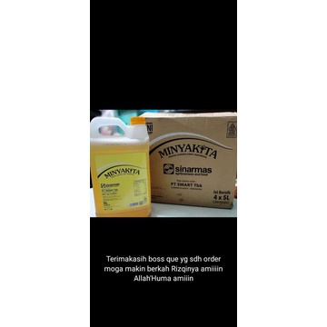 

minyak sayur lima liter